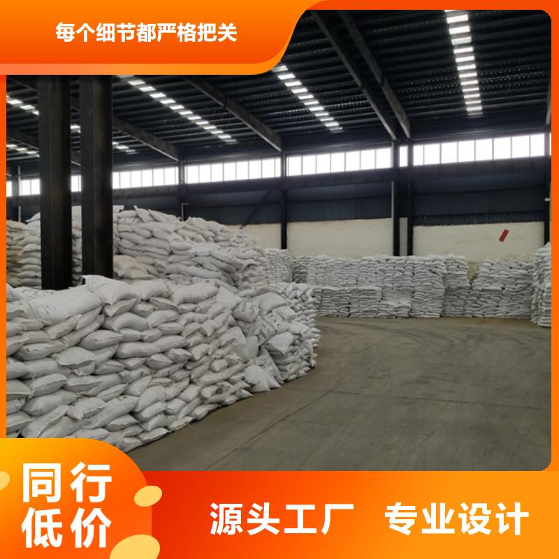 聚合氯化鋁_聚丙烯酰胺實力優品