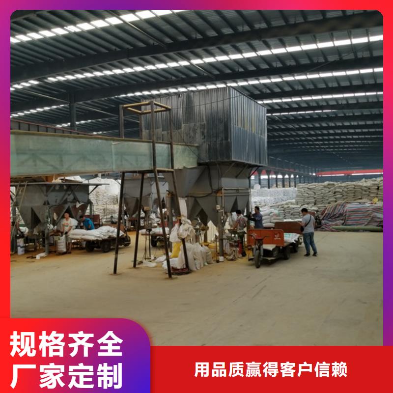 食品級聚合氯化鋁廠家品質可靠
