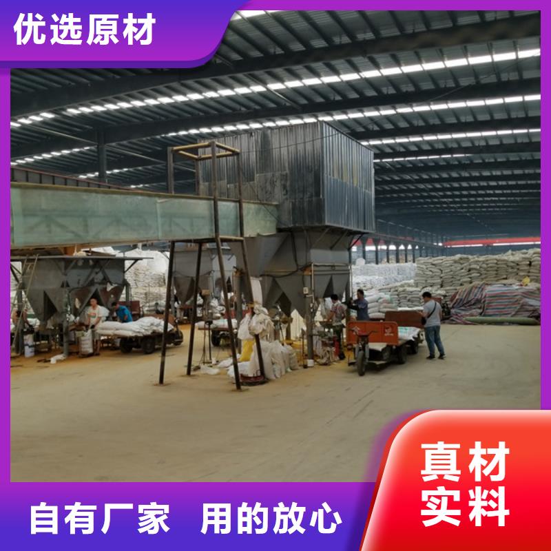 聚合氯化铝58%乙酸钠从厂家买售后有保障