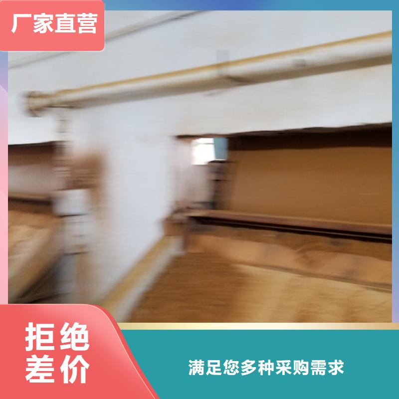 結晶聚合氯化鋁圖片-廠家
