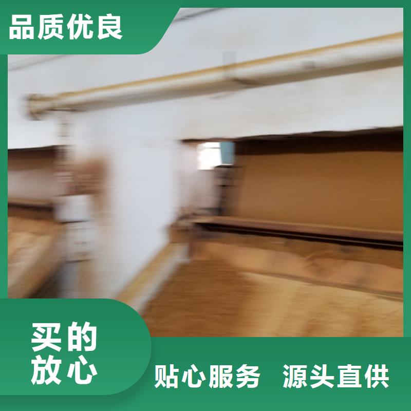 價格合理的優(yōu)質(zhì)液體聚合氯化鋁生產(chǎn)廠家