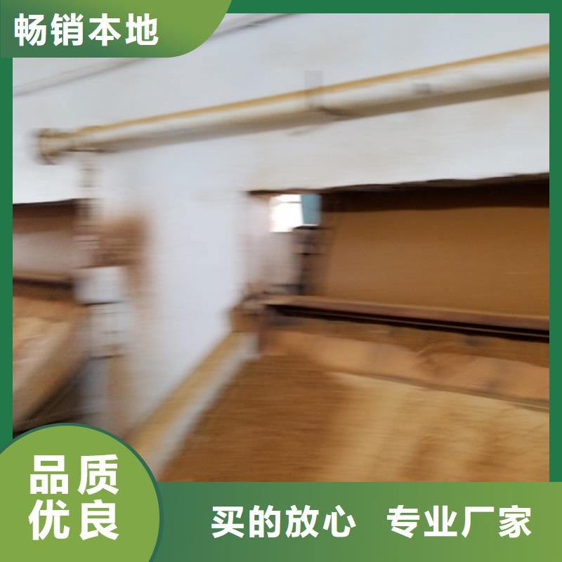 30%聚合氯化鋁廠家