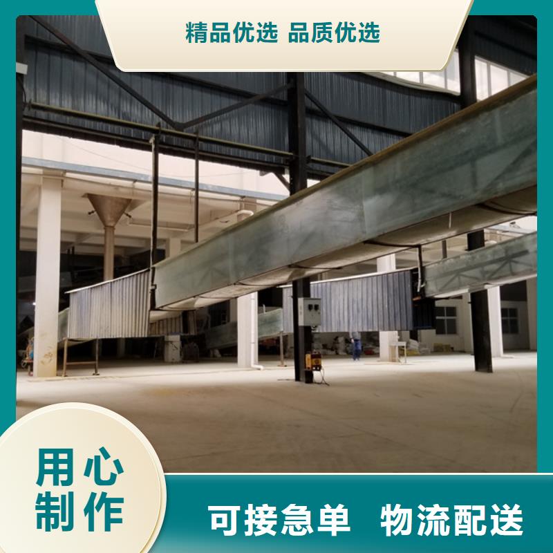 選30聚合氯化鋁-現貨充足有保障