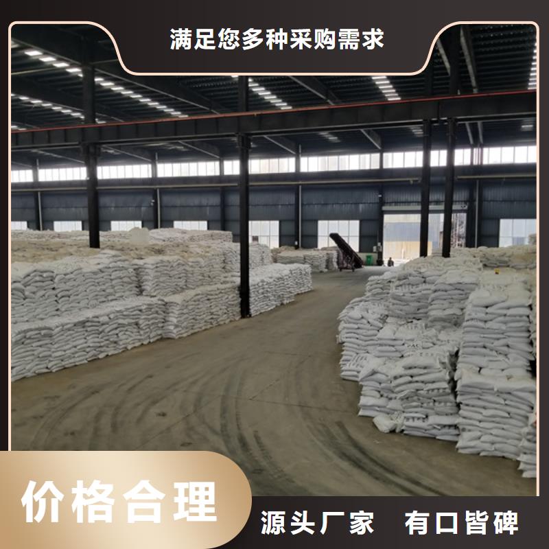 白色聚合氯化鋁廠家已認證