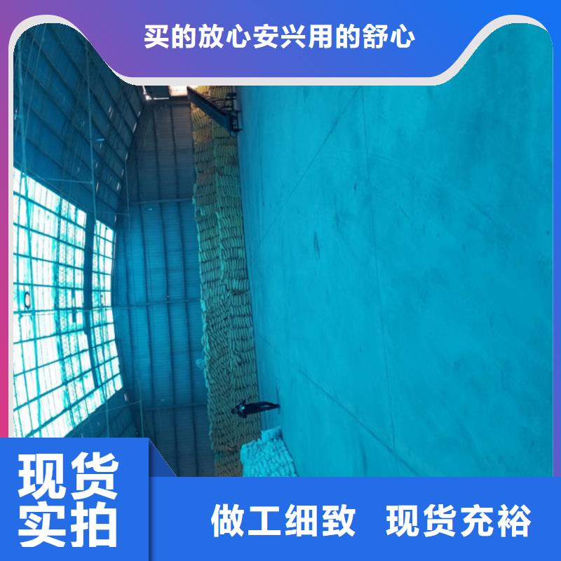 聚合氯化鋁生產廠家質量過硬