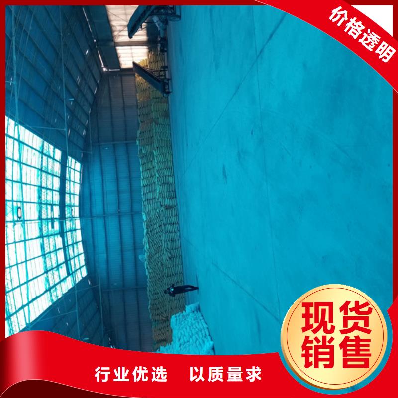 聚合氯化鋁水處理混凝土濾板就近發貨