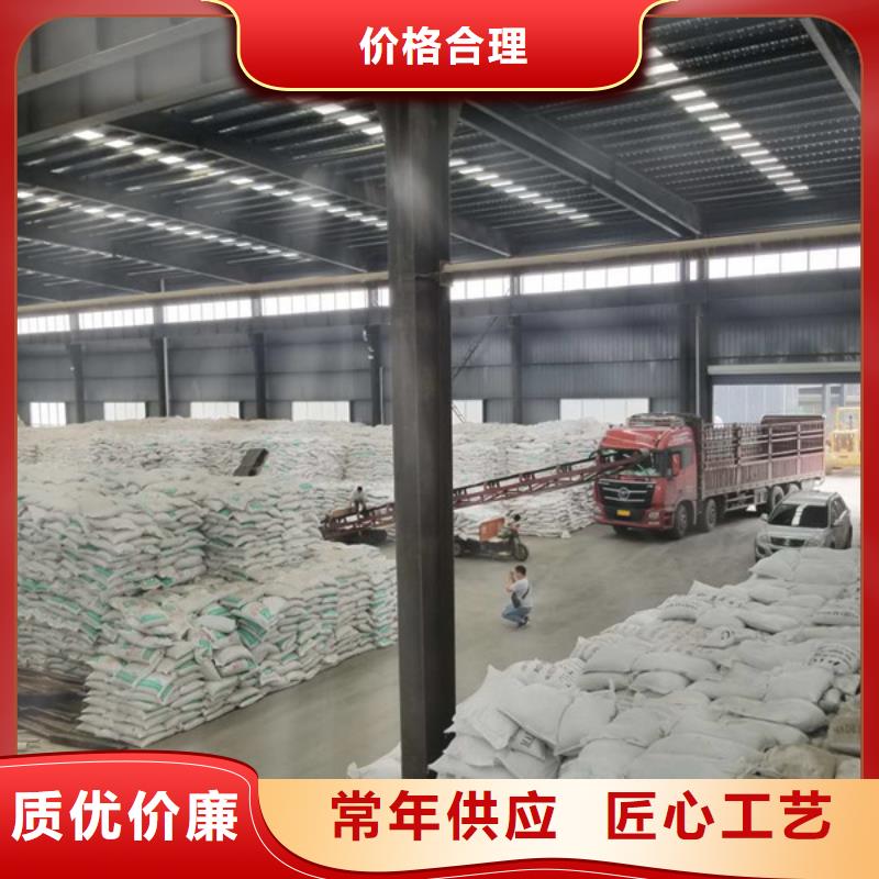 葡萄糖视频-河北省邢台市乐水葡萄糖可服务区域隆尧|临城|承德|沧州|秦皇岛|唐山|张家口|廊坊等