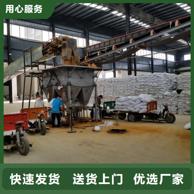 聚合氯化鋁【椰殼活性炭】廠家現貨批發