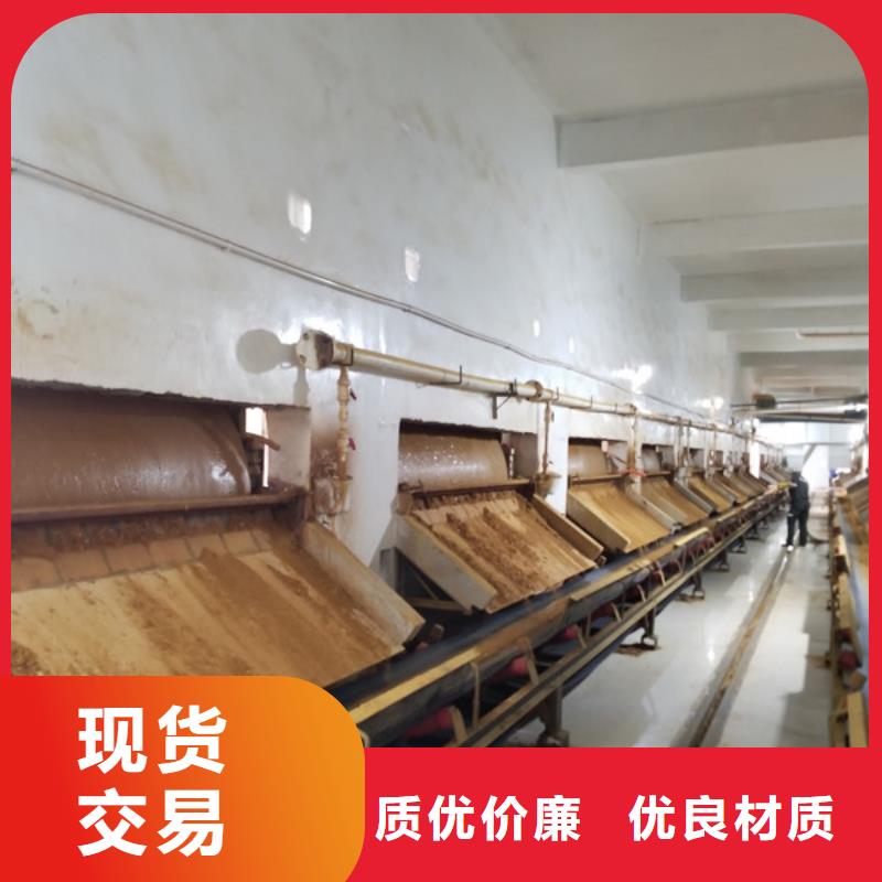 批發(fā)黃色聚合氯化鋁_精選廠家
