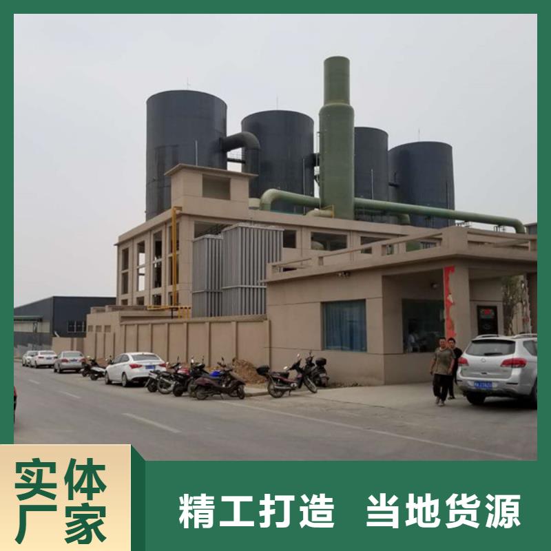 黃色聚合氯化鋁廠家資訊