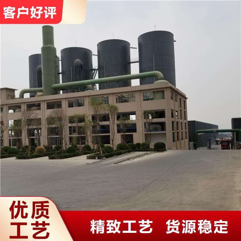 質量合格的26%聚合氯化鋁生產廠家