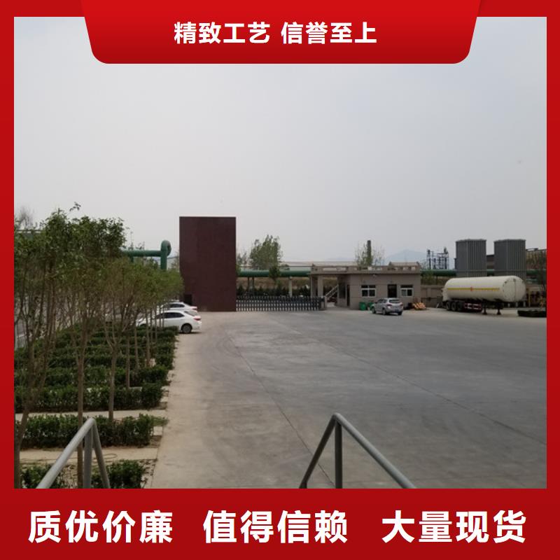 工業(yè)級聚合氯化鋁公司_樂水環(huán)保科技有限公司