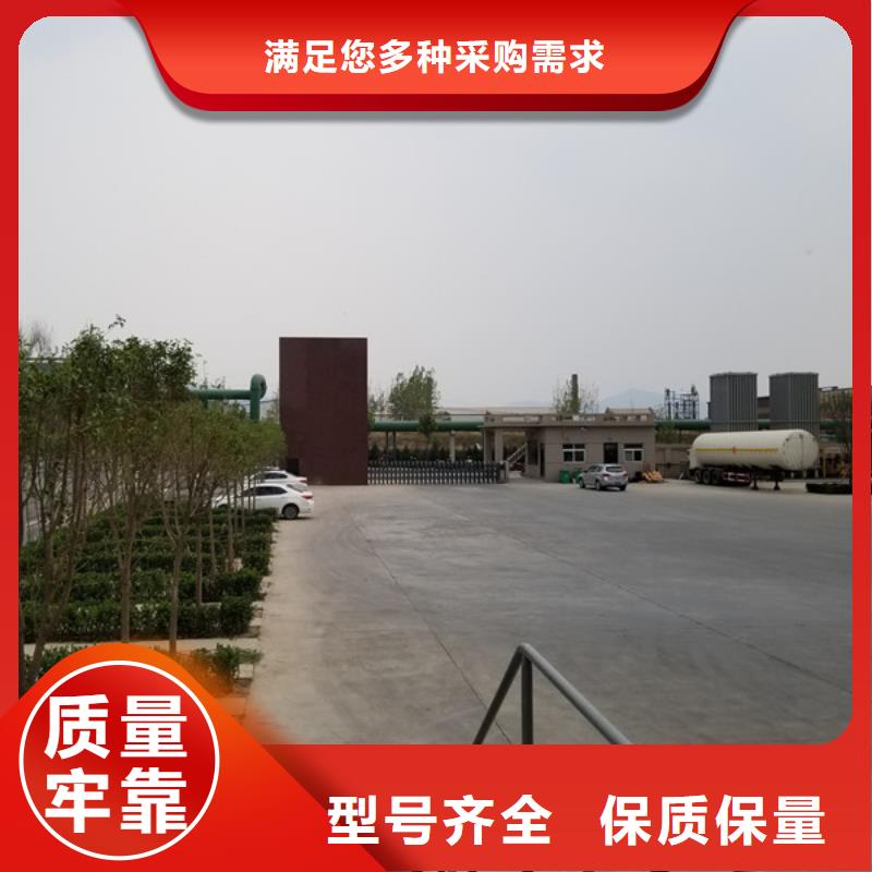 價(jià)格低的食品級(jí)聚合氯化鋁供應(yīng)商