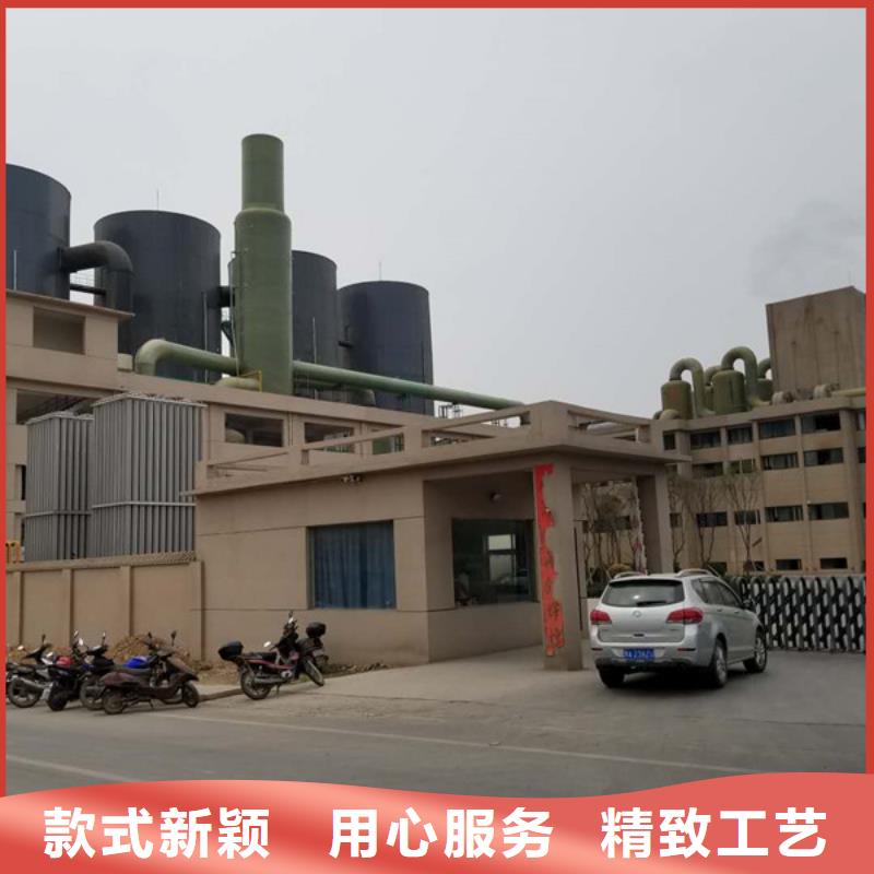 質量優的結晶聚合氯化鋁實體廠家