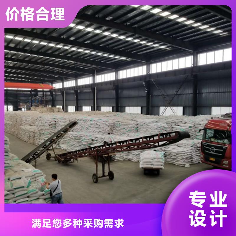 聚合氯化鋁廠家價格-PAC