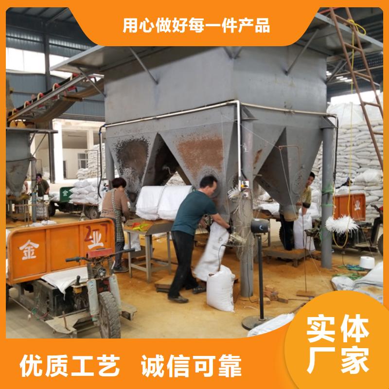 專業銷售26%聚合氯化鋁-保質