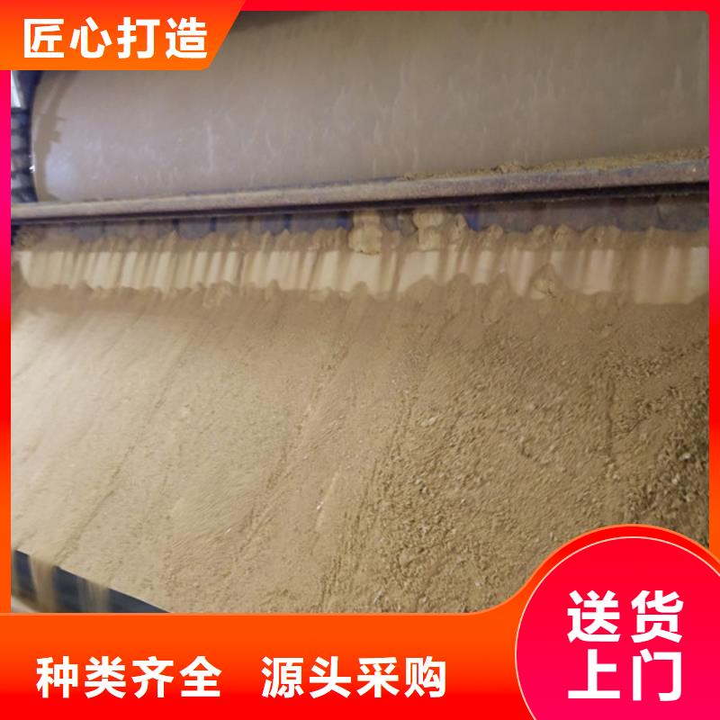 發貨及時的工業聚合氯化鋁基地