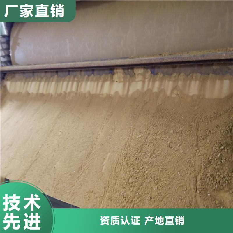 白色聚合氯化鋁庫(kù)存充足