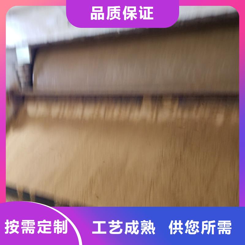 26%聚合氯化鋁廠家實(shí)力強(qiáng)大