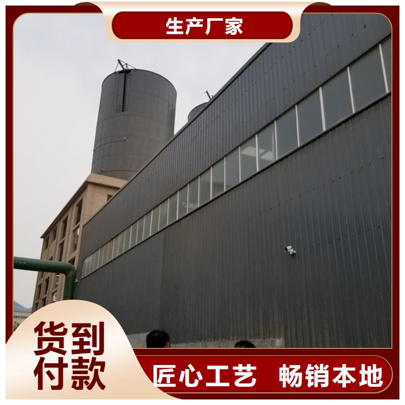 值得信賴的22%聚合氯化鋁廠家