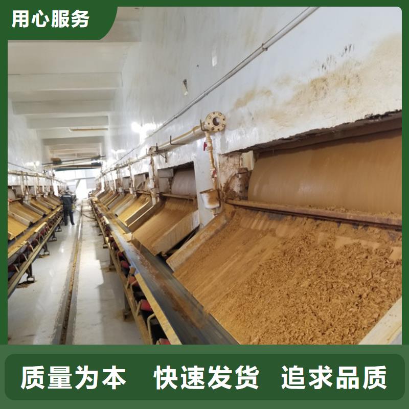 24%聚合氯化鋁廠家設備齊全