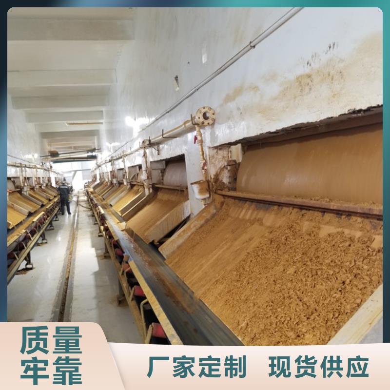 粉末聚合氯化鋁庫存量充足