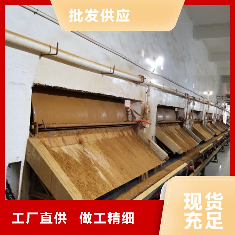 聚合氯化鋁工業級聚合氯化鋁廠家新品