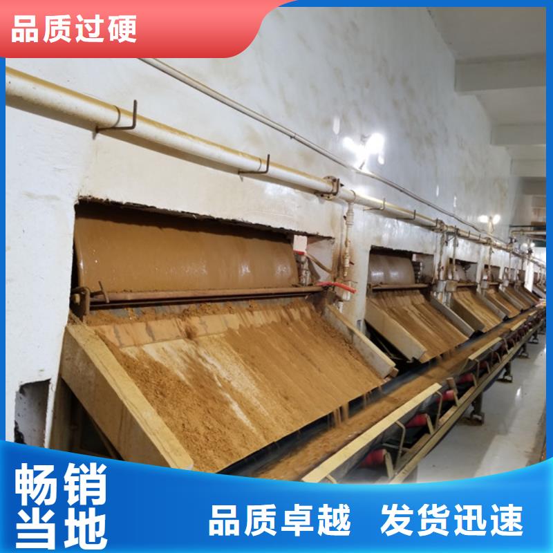 24%聚合氯化鋁現貨促銷