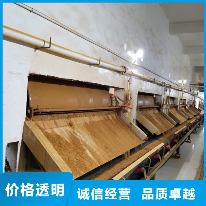10聚合氯化鋁生產廠家_規格齊全