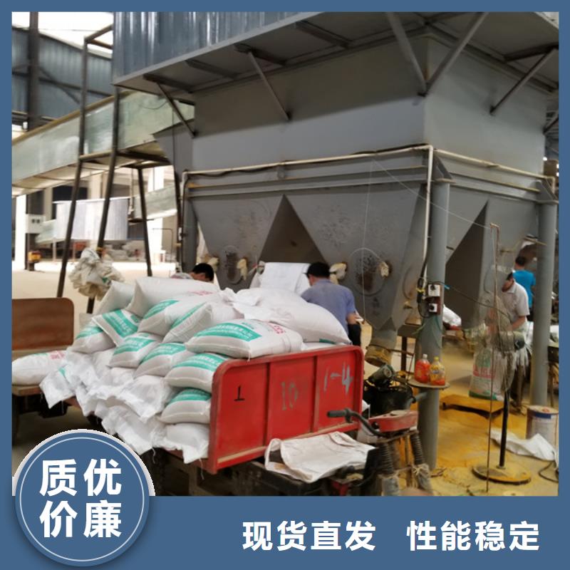 優(yōu)選：紅色聚合氯化鋁供貨商