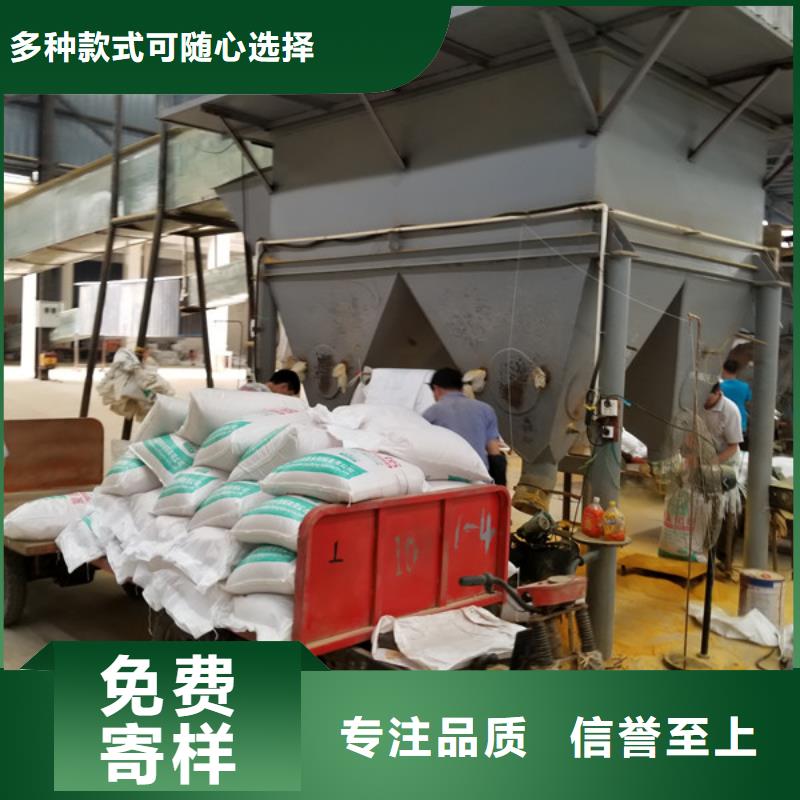 30聚合氯化鋁廠家-可來廠參觀