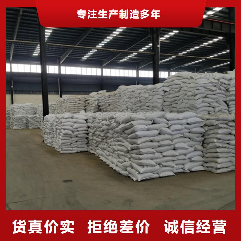 聚合氯化鋁_固體聚合硫酸鐵正規廠家