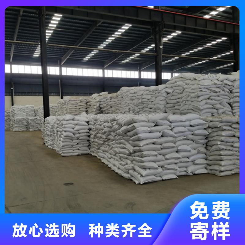 工業(yè)級聚合氯化鋁公司_樂水環(huán)保科技有限公司