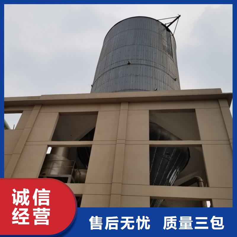 專業銷售26%聚合氯化鋁-保質
