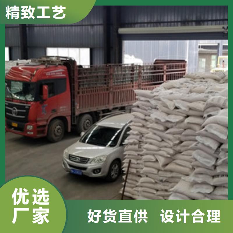 30%聚合氯化鋁貨真價實