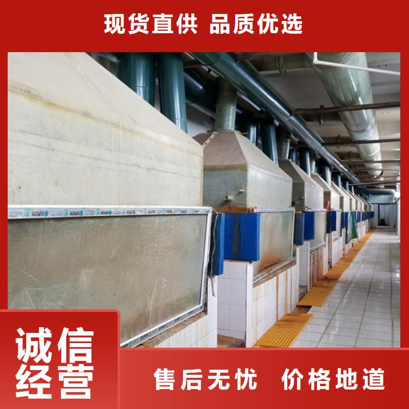 聚合氯化鋁-聚合氯化鋁貨源充足