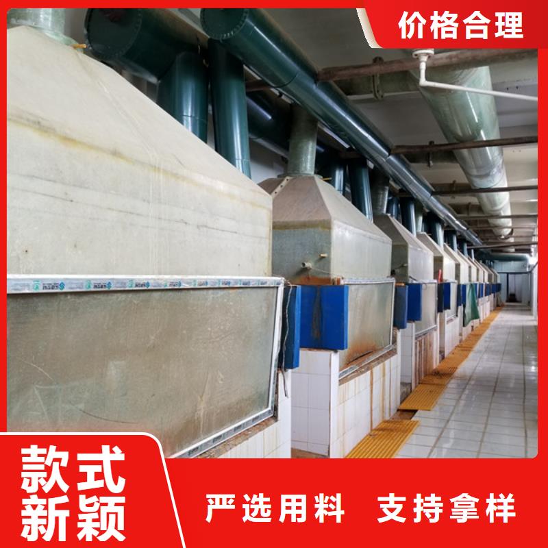 聚合氯化鋁陰離子聚丙烯酰胺實體廠家