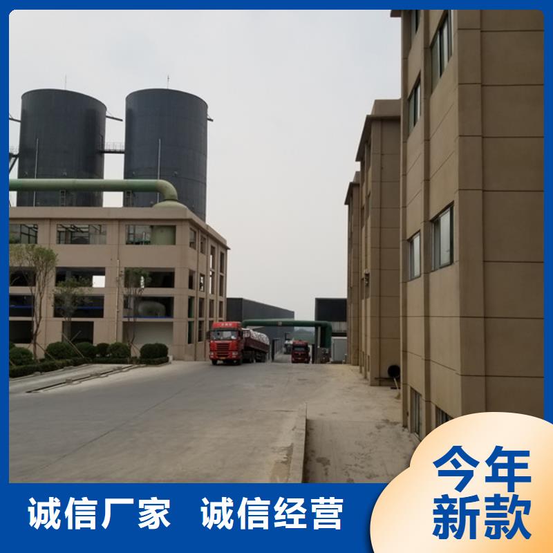 支持定制的26%聚合氯化鋁經銷商
