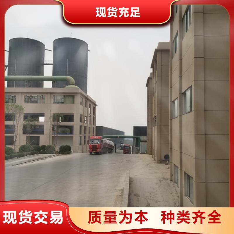 pac聚合氯化鋁哪家好