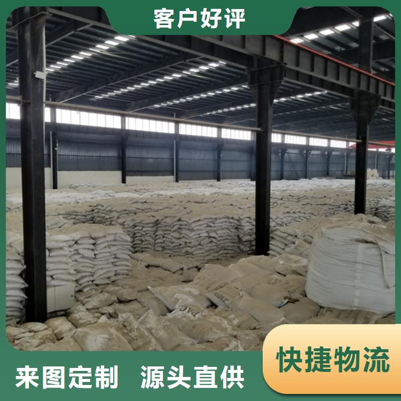 聚合氯化鋁陰離子聚丙烯酰胺實體廠家