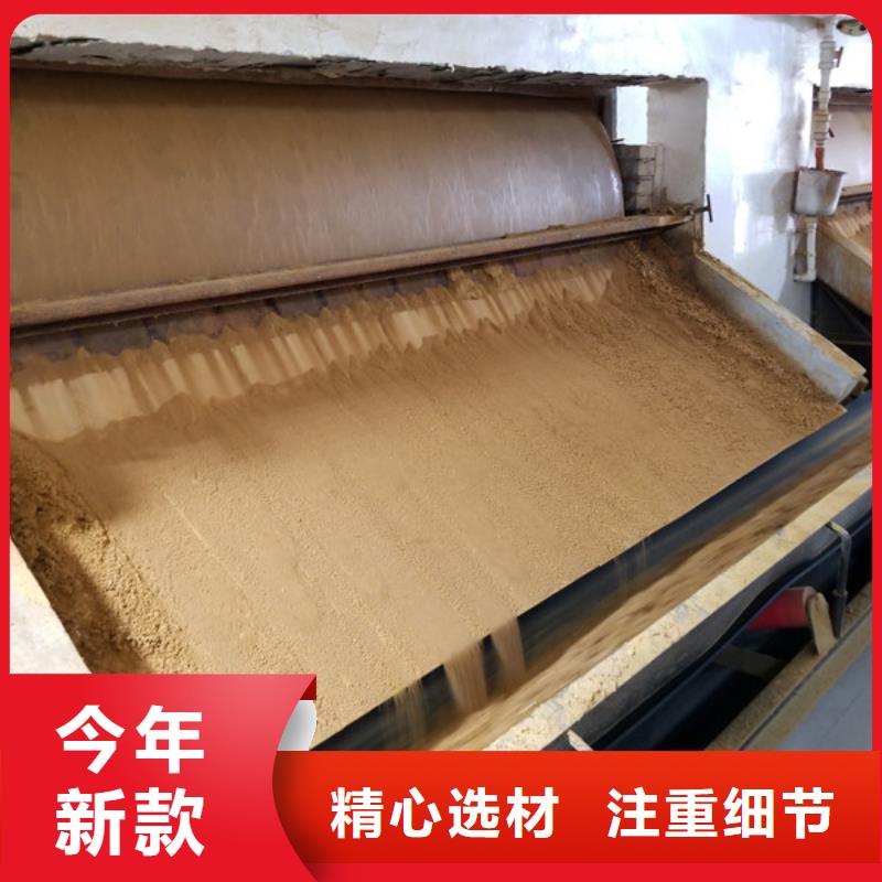 30聚合氯化鋁工廠現貨