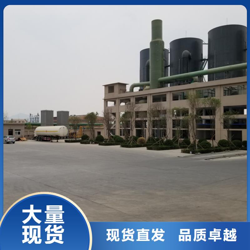 優(yōu)選：紅色聚合氯化鋁供貨商