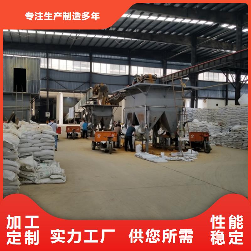 #24%聚合氯化鋁#廠家