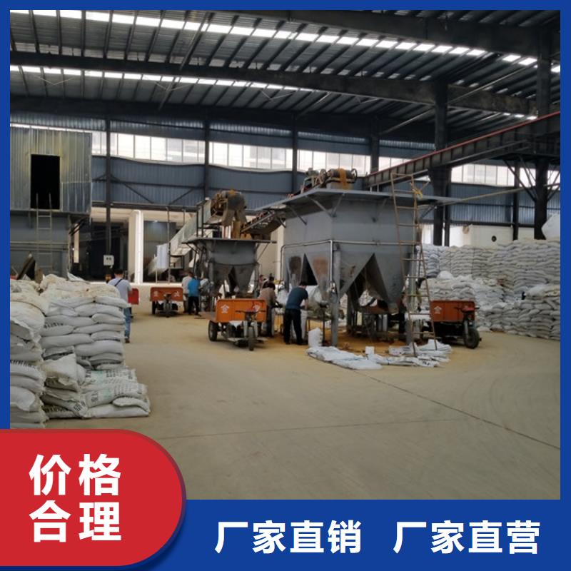 聚合氯化鋁乙酸鈉廠家銷售