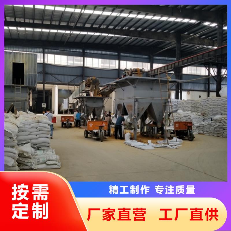 噴霧聚合氯化鋁就選樂水環(huán)保科技有限公司