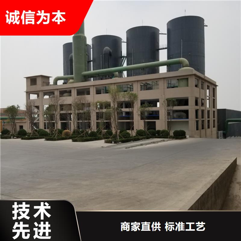 聚合氯化鋁【【絮凝劑】】誠信為本