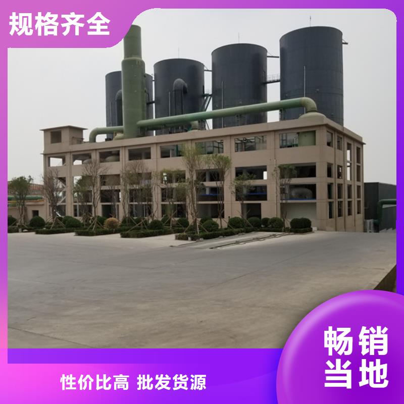 褐色聚合氯化鋁量大從優