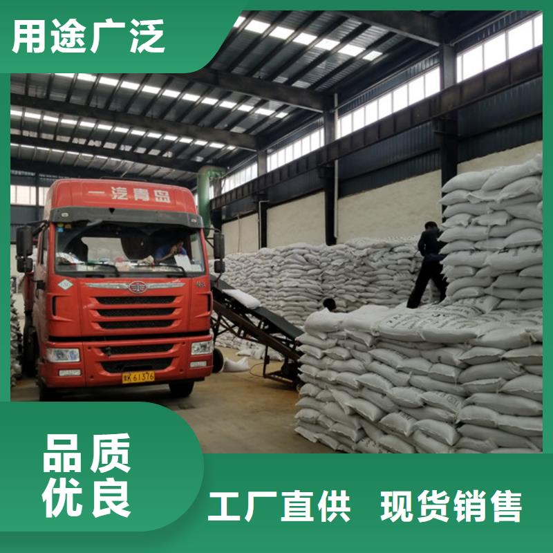 歡迎訪問#褐色聚合氯化鋁廠家#