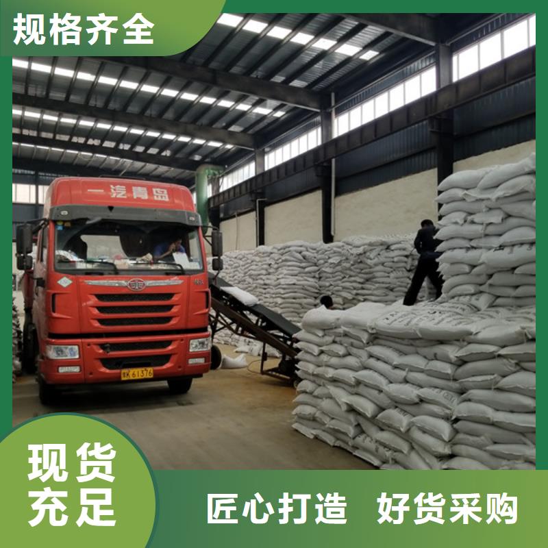 發貨及時的工業聚合氯化鋁基地