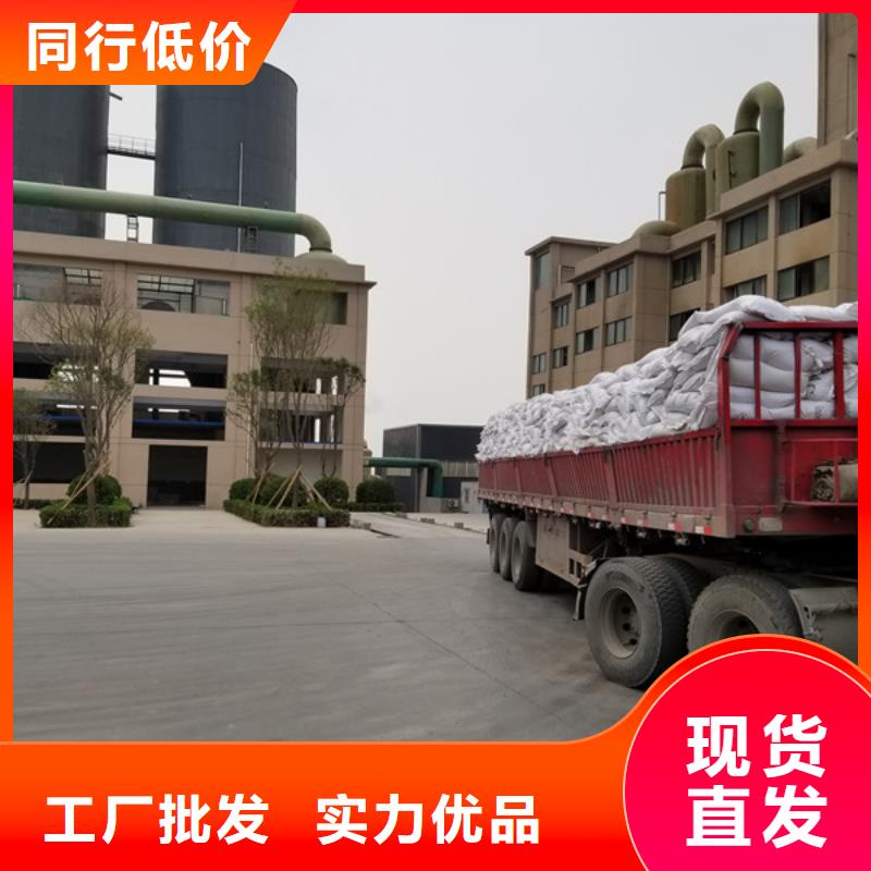 聚合氯化鋁橡膠接頭的圖文介紹